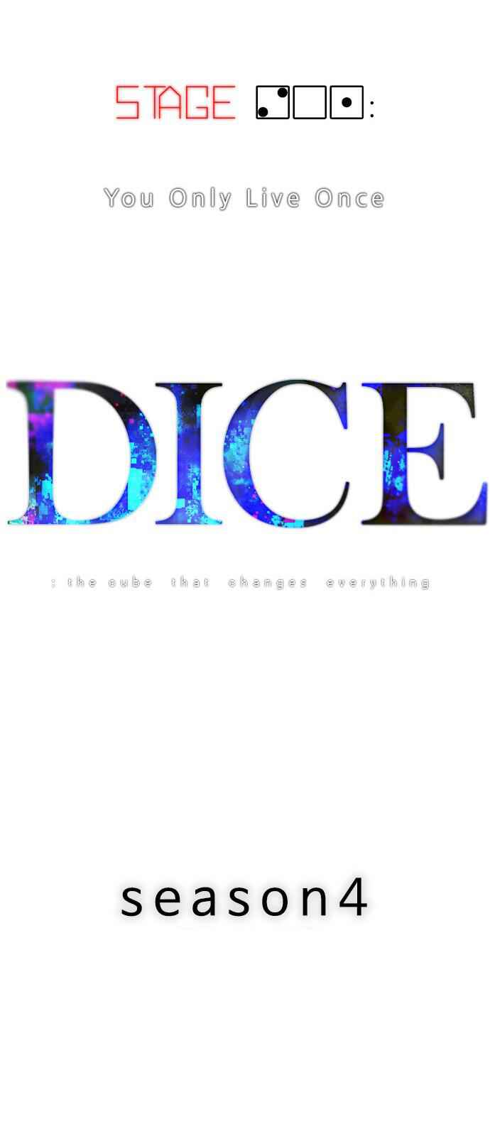 Dice: The Cube That Changes Everything Chapter 201 - Page 118