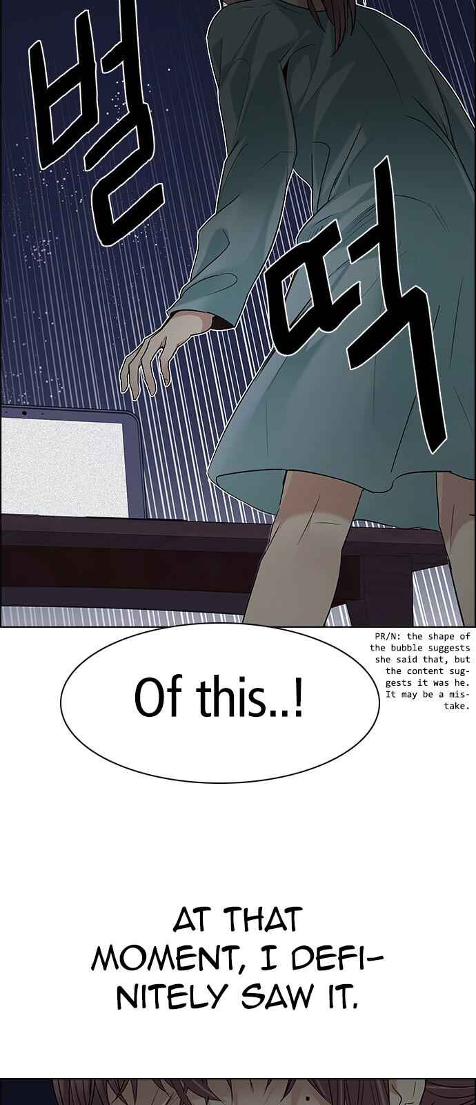 Dice: The Cube That Changes Everything Chapter 201 - Page 44