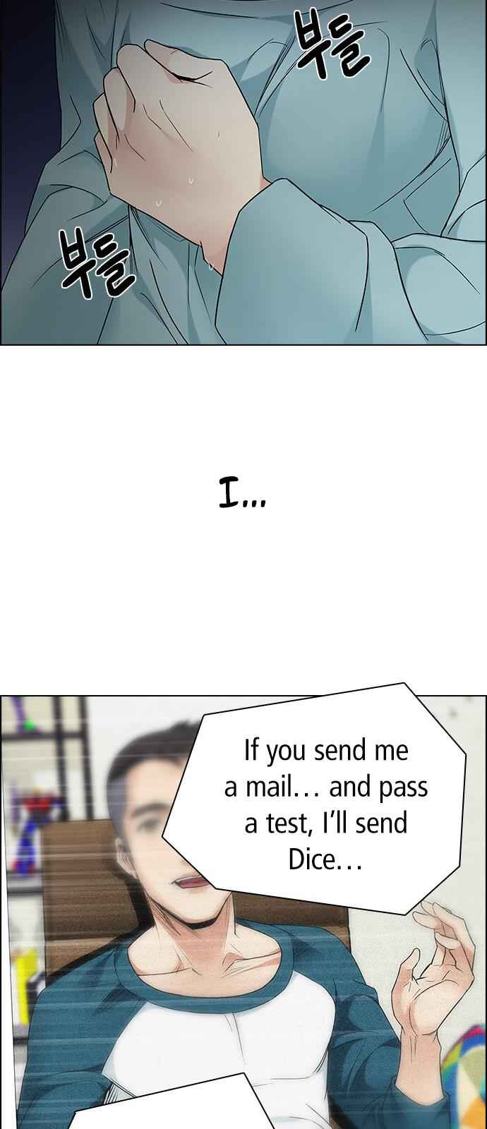 Dice: The Cube That Changes Everything Chapter 201 - Page 46