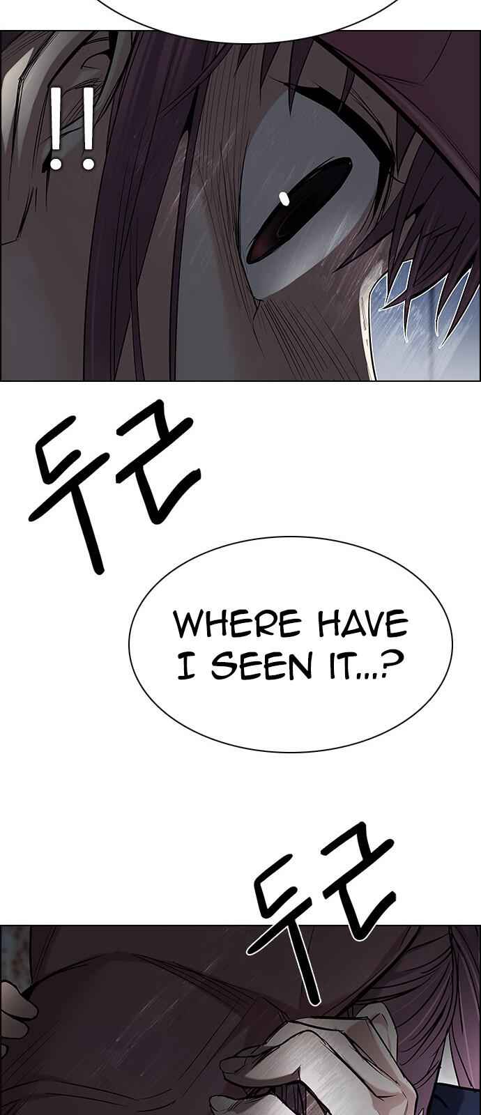 Dice: The Cube That Changes Everything Chapter 201 - Page 72