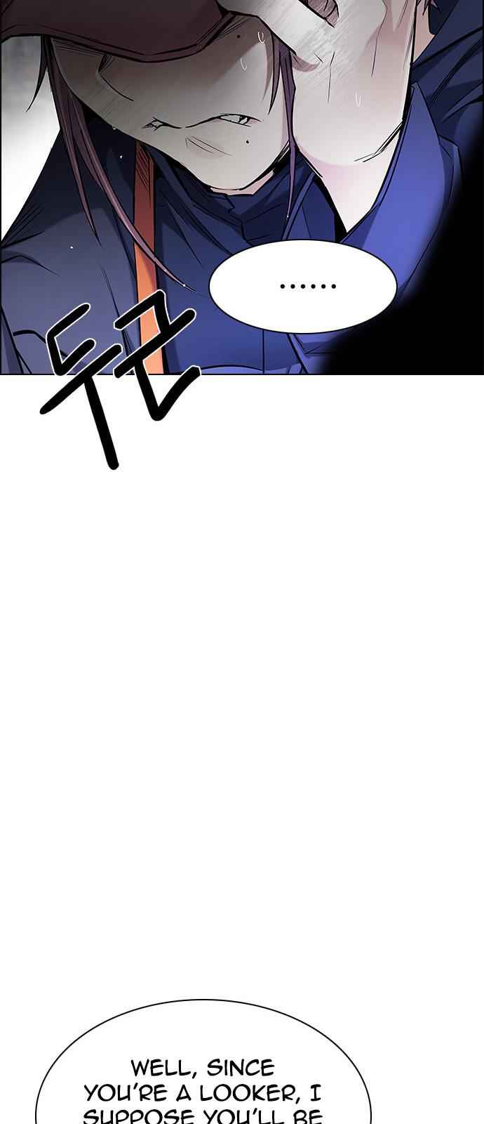Dice: The Cube That Changes Everything Chapter 201 - Page 73