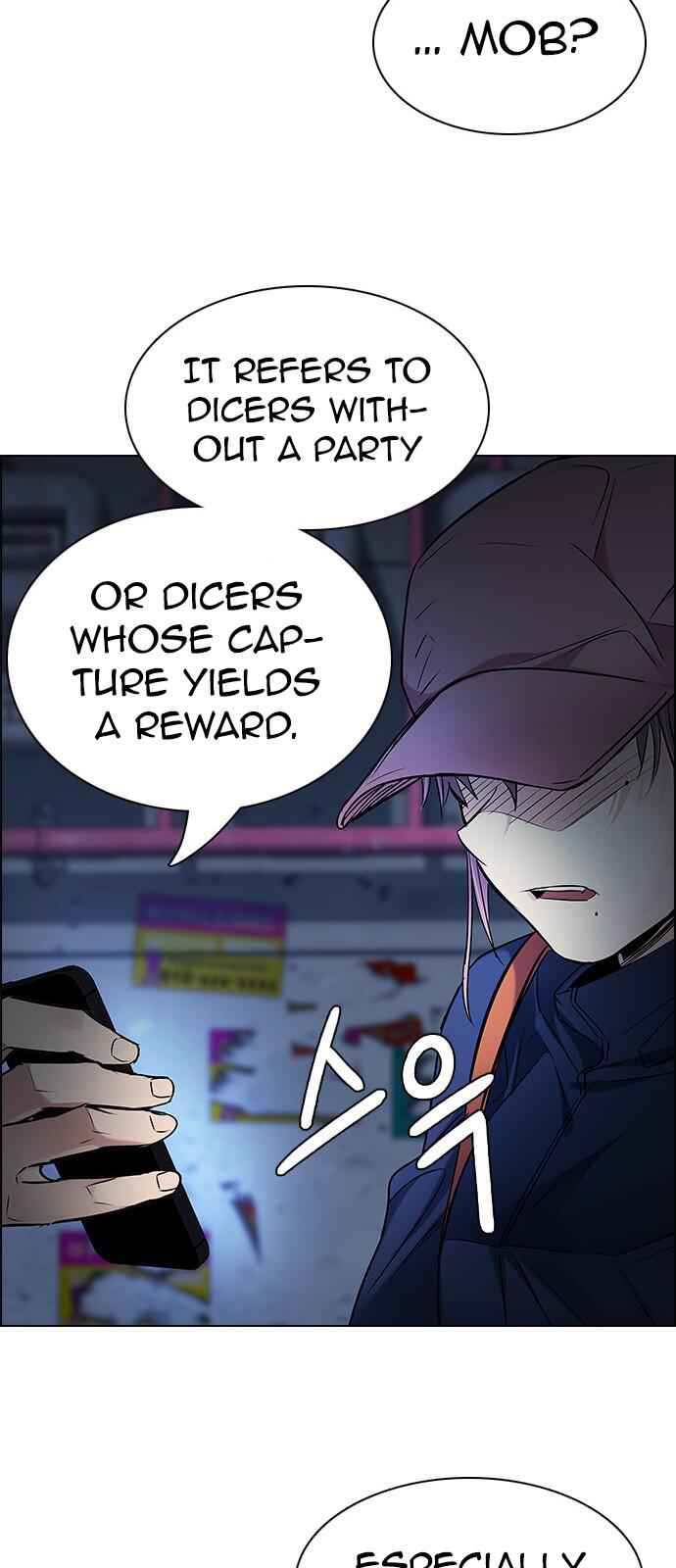 Dice: The Cube That Changes Everything Chapter 201 - Page 81