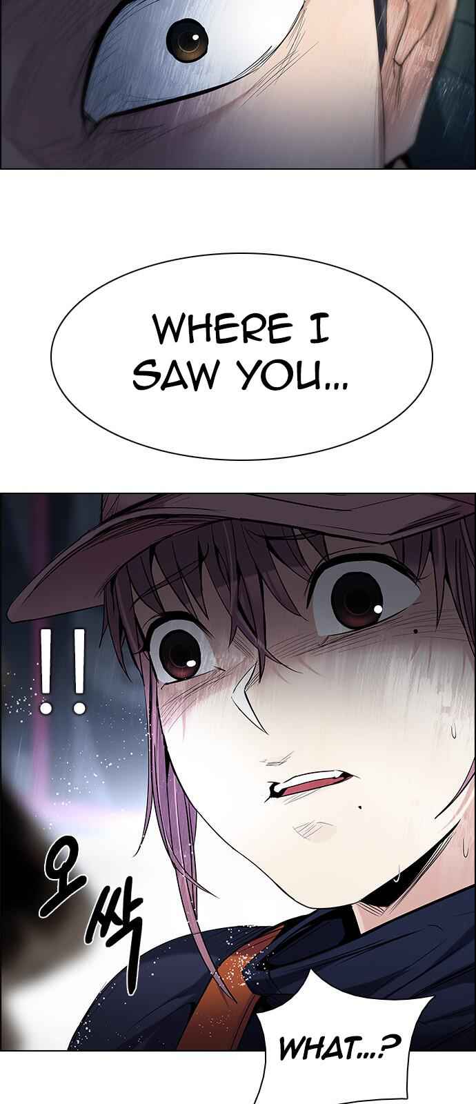 Dice: The Cube That Changes Everything Chapter 201 - Page 90