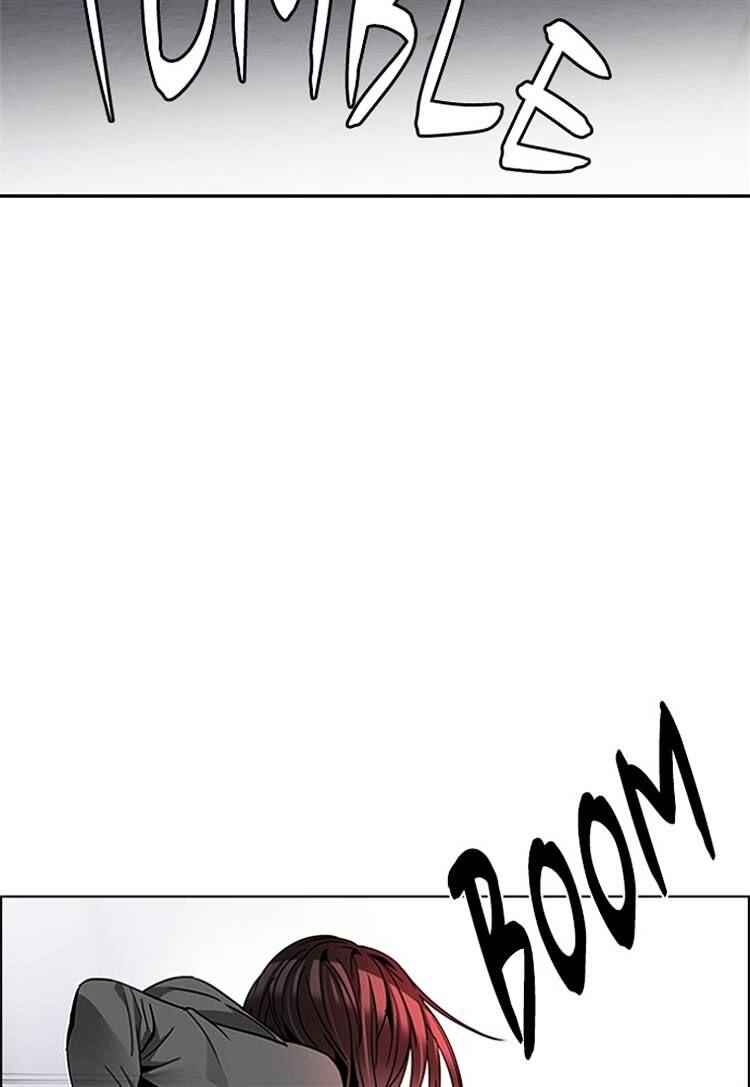 Dice: The Cube That Changes Everything Chapter 202 - Page 75