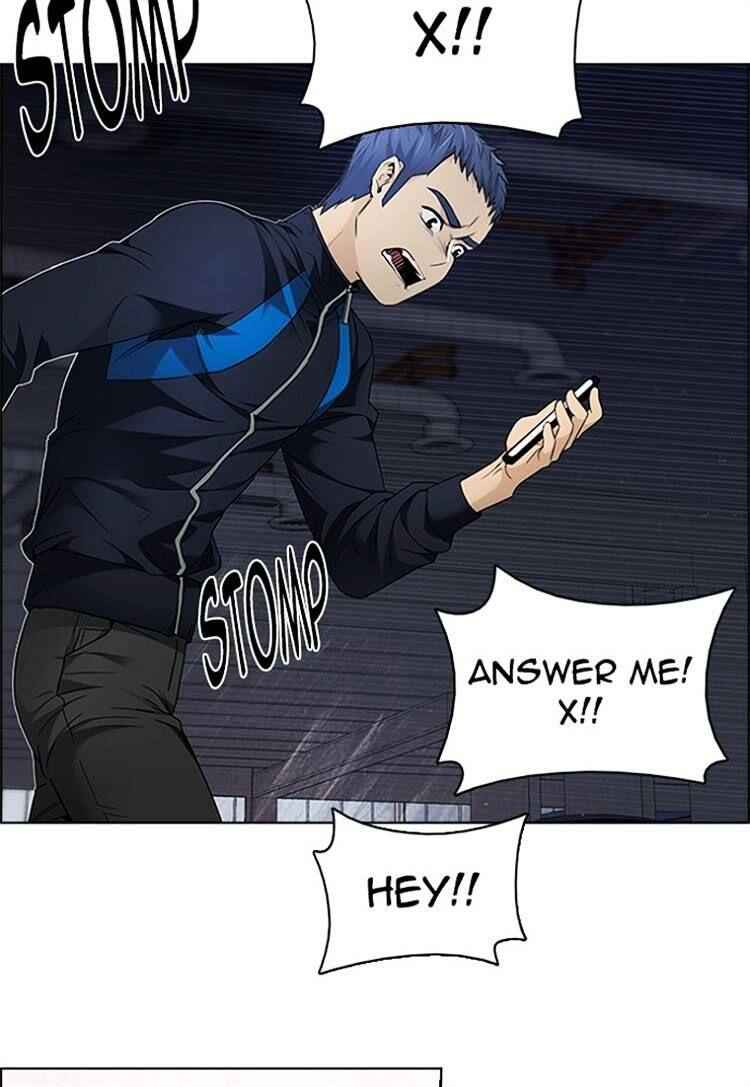 Dice: The Cube That Changes Everything Chapter 204 - Page 5
