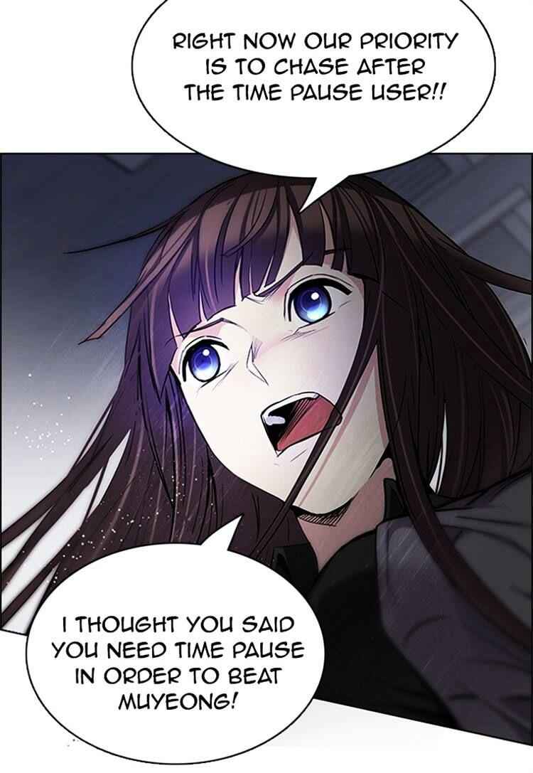 Dice: The Cube That Changes Everything Chapter 205 - Page 13