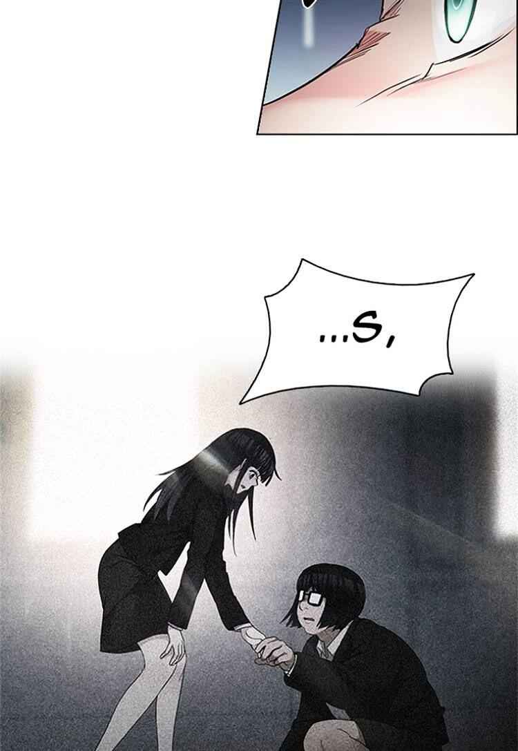 Dice: The Cube That Changes Everything Chapter 205 - Page 35