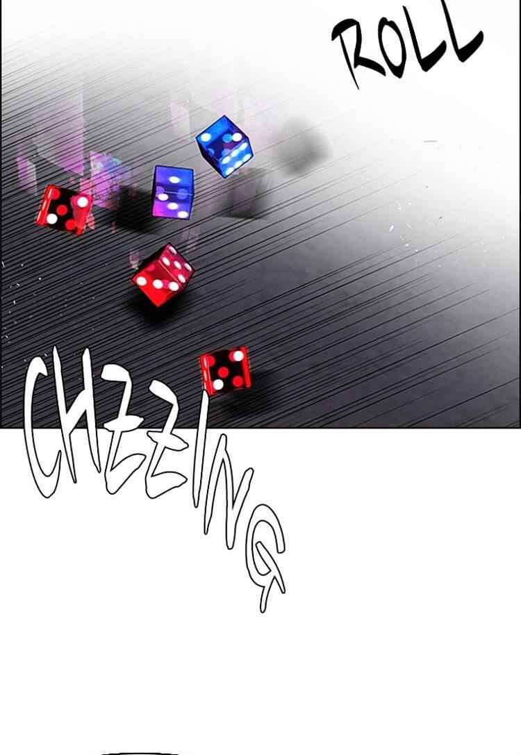 Dice: The Cube That Changes Everything Chapter 205 - Page 38