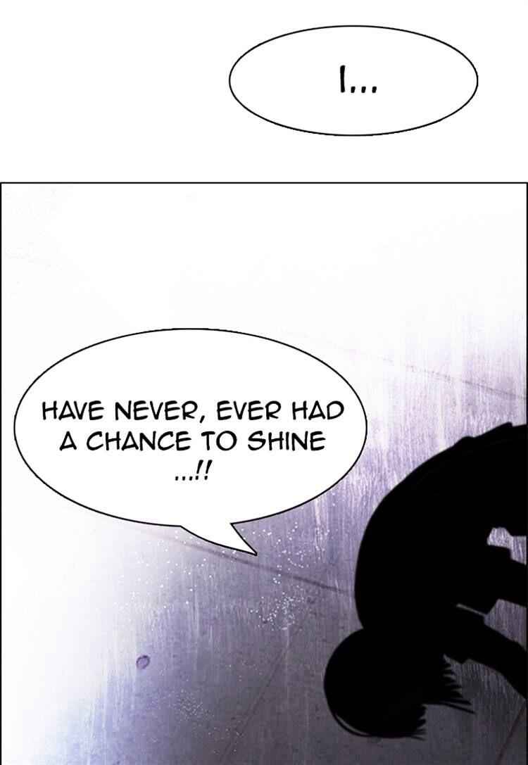 Dice: The Cube That Changes Everything Chapter 205 - Page 47