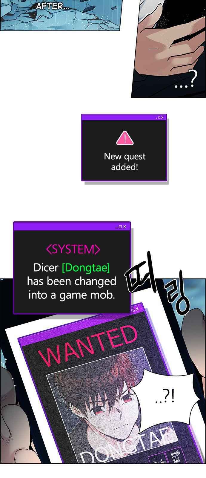 Dice: The Cube That Changes Everything Chapter 206 - Page 12