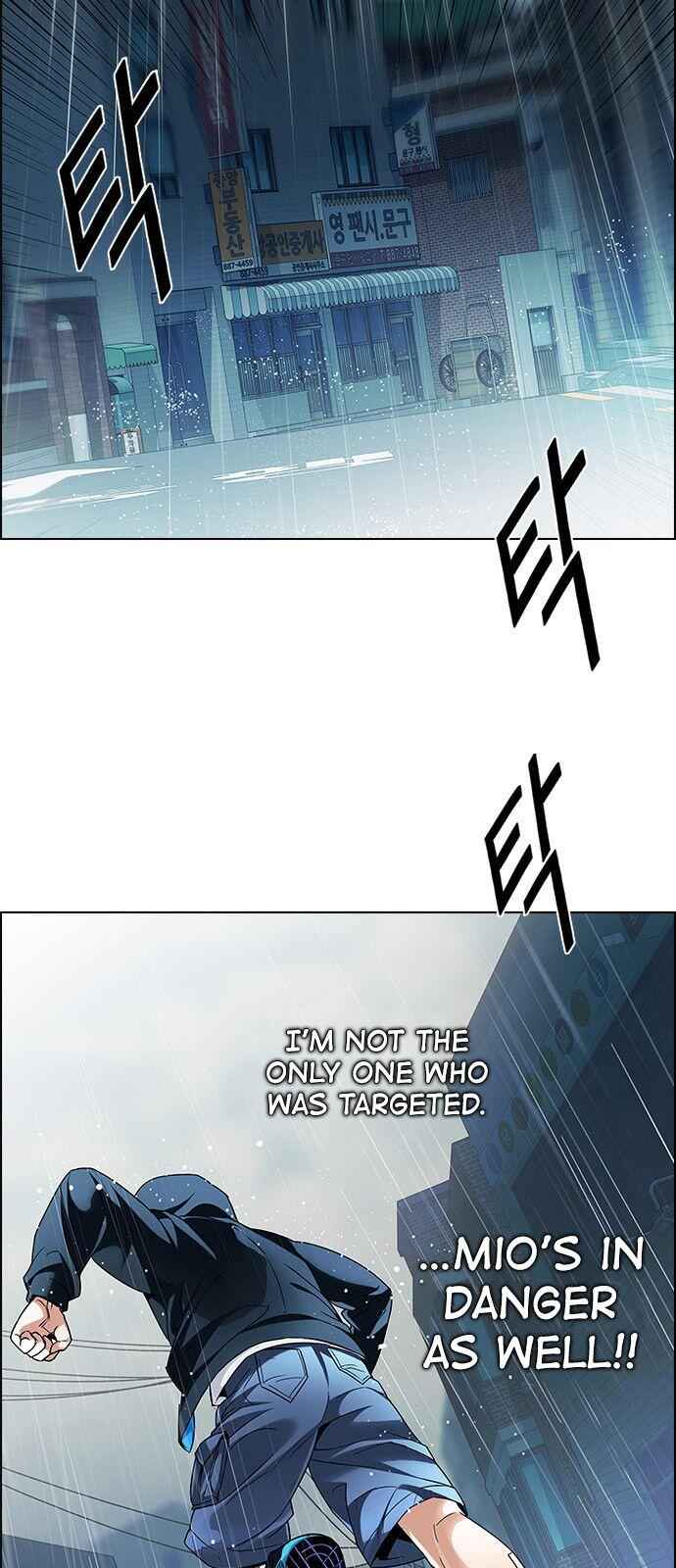Dice: The Cube That Changes Everything Chapter 206 - Page 15