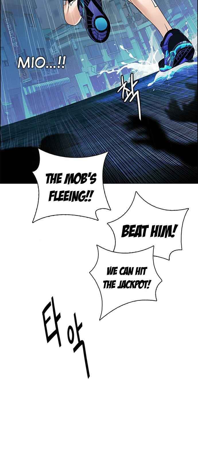 Dice: The Cube That Changes Everything Chapter 206 - Page 16