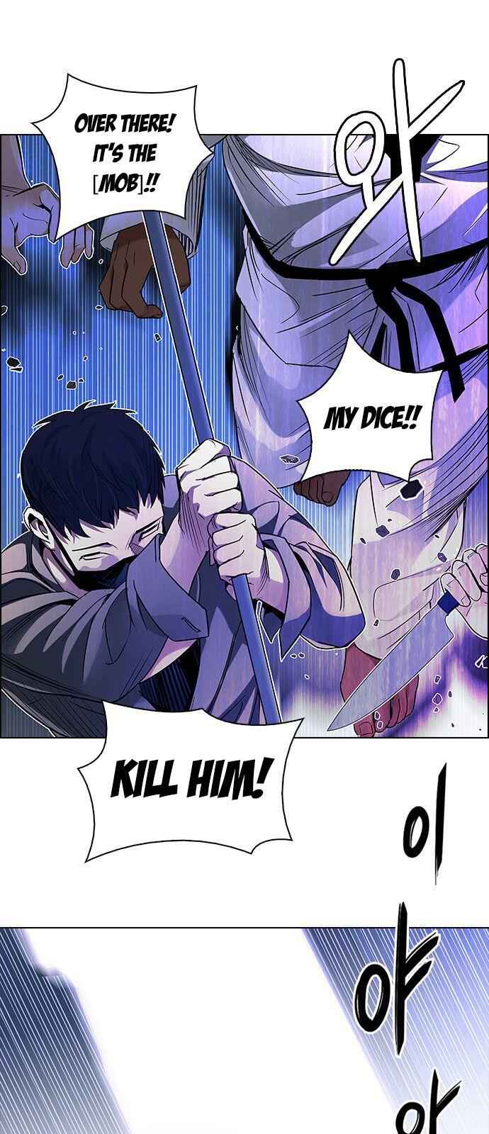 Dice: The Cube That Changes Everything Chapter 206 - Page 26