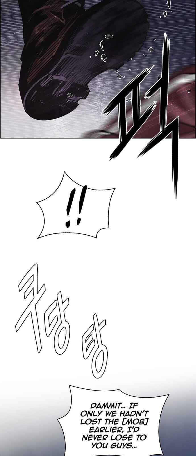 Dice: The Cube That Changes Everything Chapter 206 - Page 51
