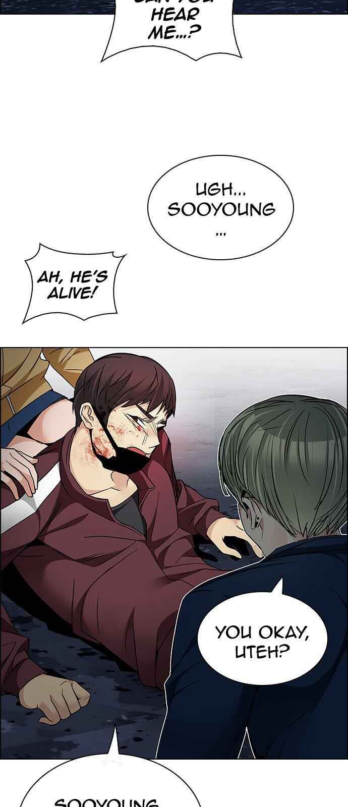 Dice: The Cube That Changes Everything Chapter 207 - Page 14