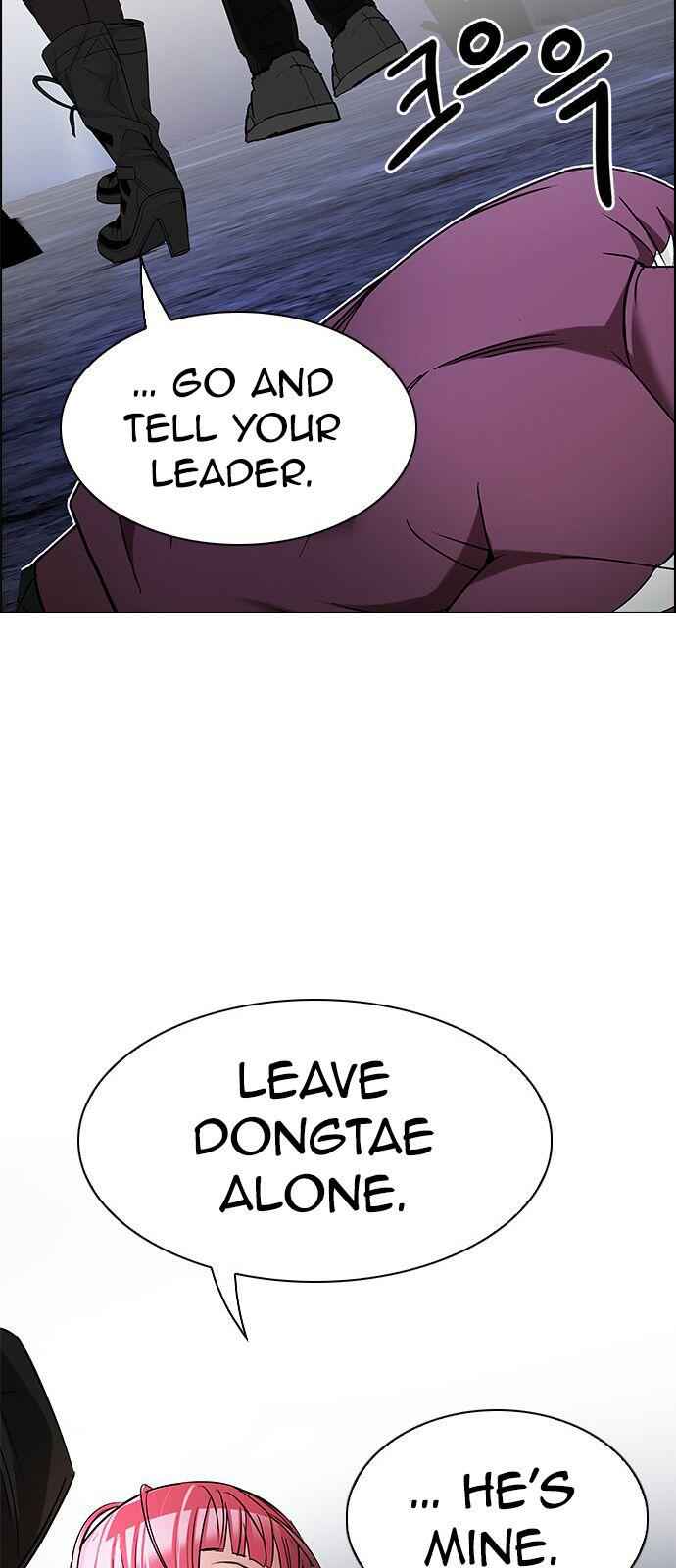 Dice: The Cube That Changes Everything Chapter 207 - Page 45
