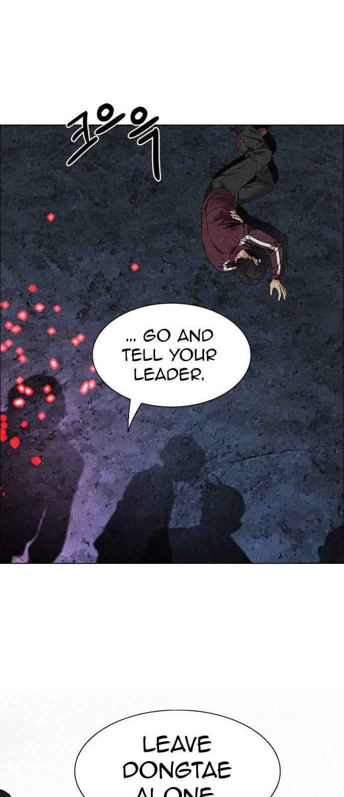 Dice: The Cube That Changes Everything Chapter 208 - Page 0
