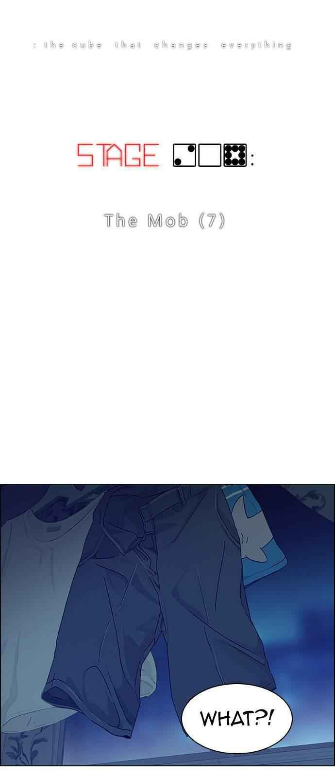 Dice: The Cube That Changes Everything Chapter 208 - Page 10
