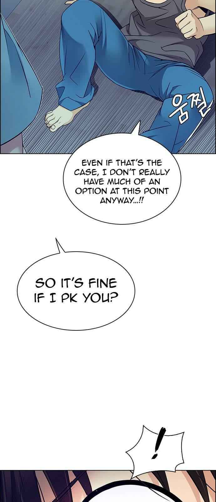 Dice: The Cube That Changes Everything Chapter 208 - Page 18