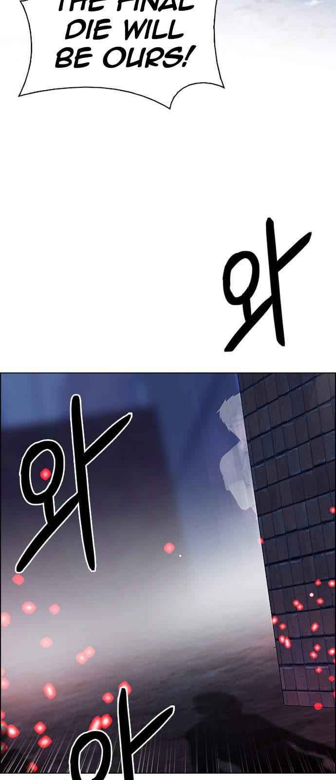 Dice: The Cube That Changes Everything Chapter 208 - Page 37
