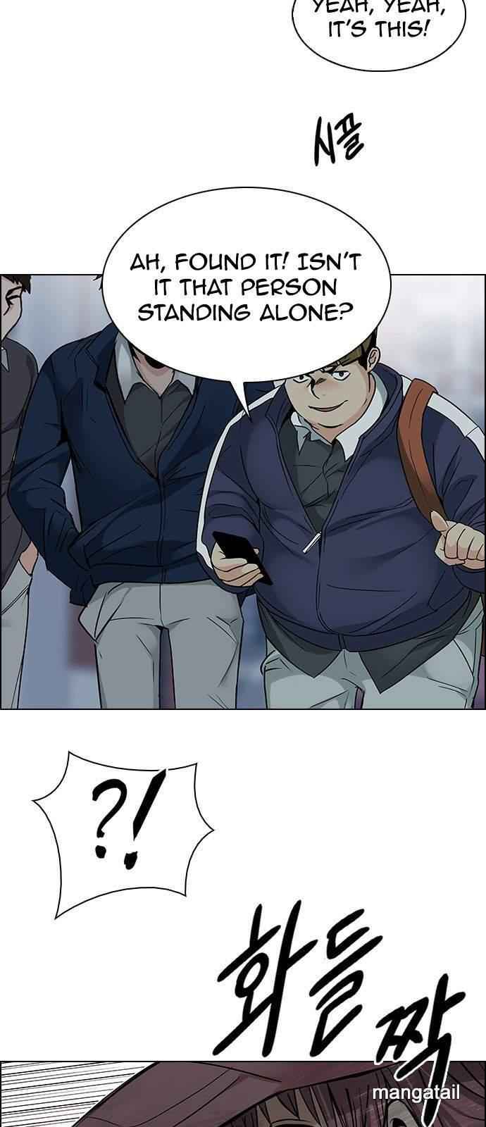Dice: The Cube That Changes Everything Chapter 209 - Page 33