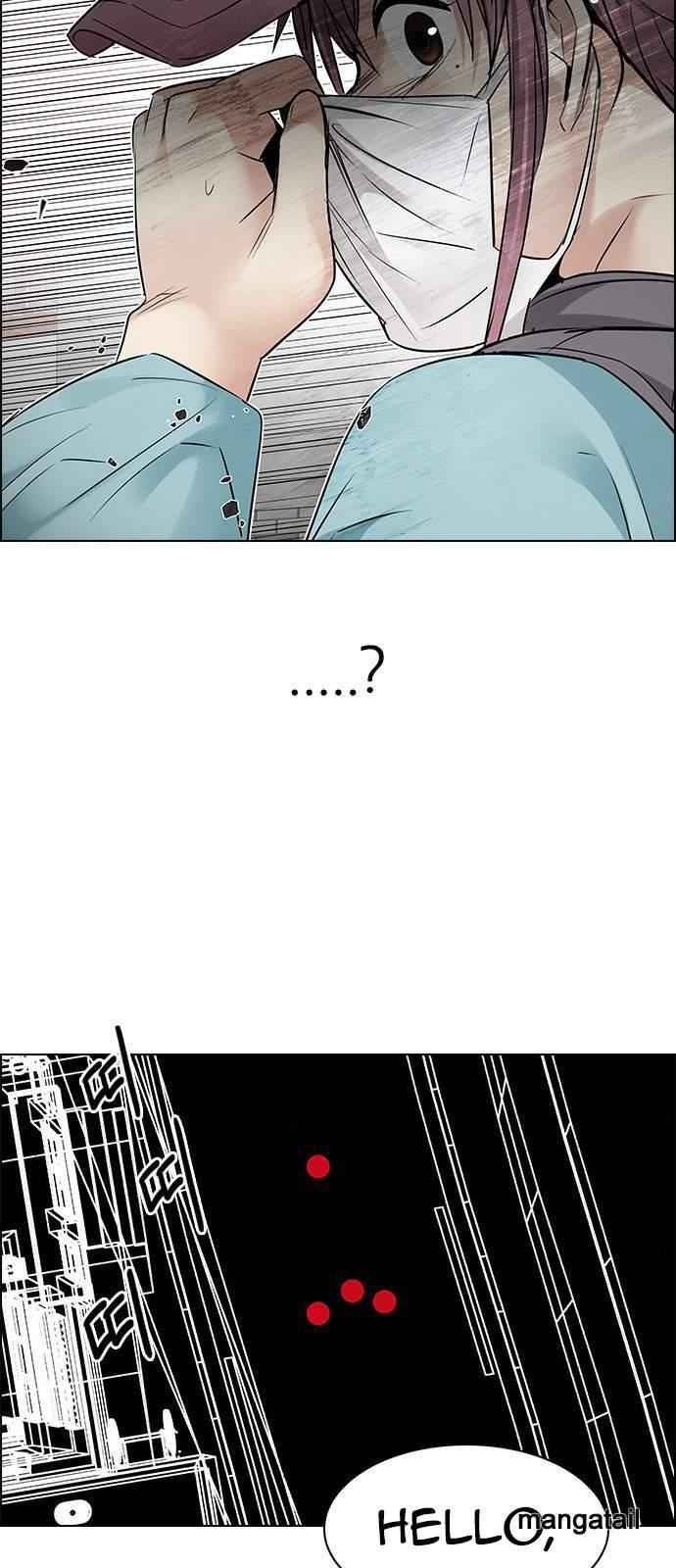 Dice: The Cube That Changes Everything Chapter 209 - Page 34