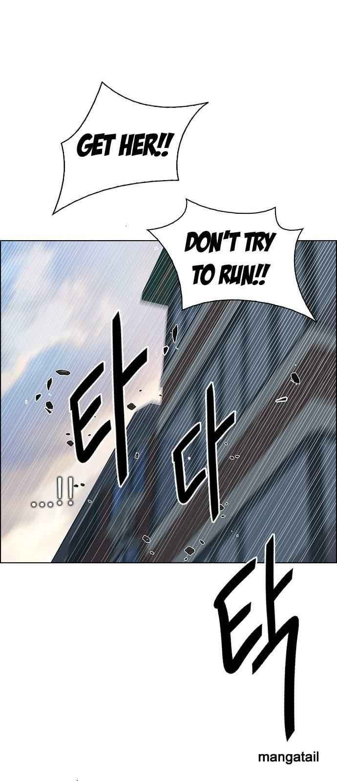 Dice: The Cube That Changes Everything Chapter 209 - Page 39