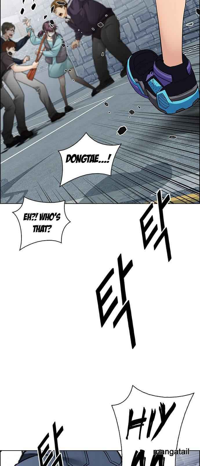 Dice: The Cube That Changes Everything Chapter 209 - Page 45