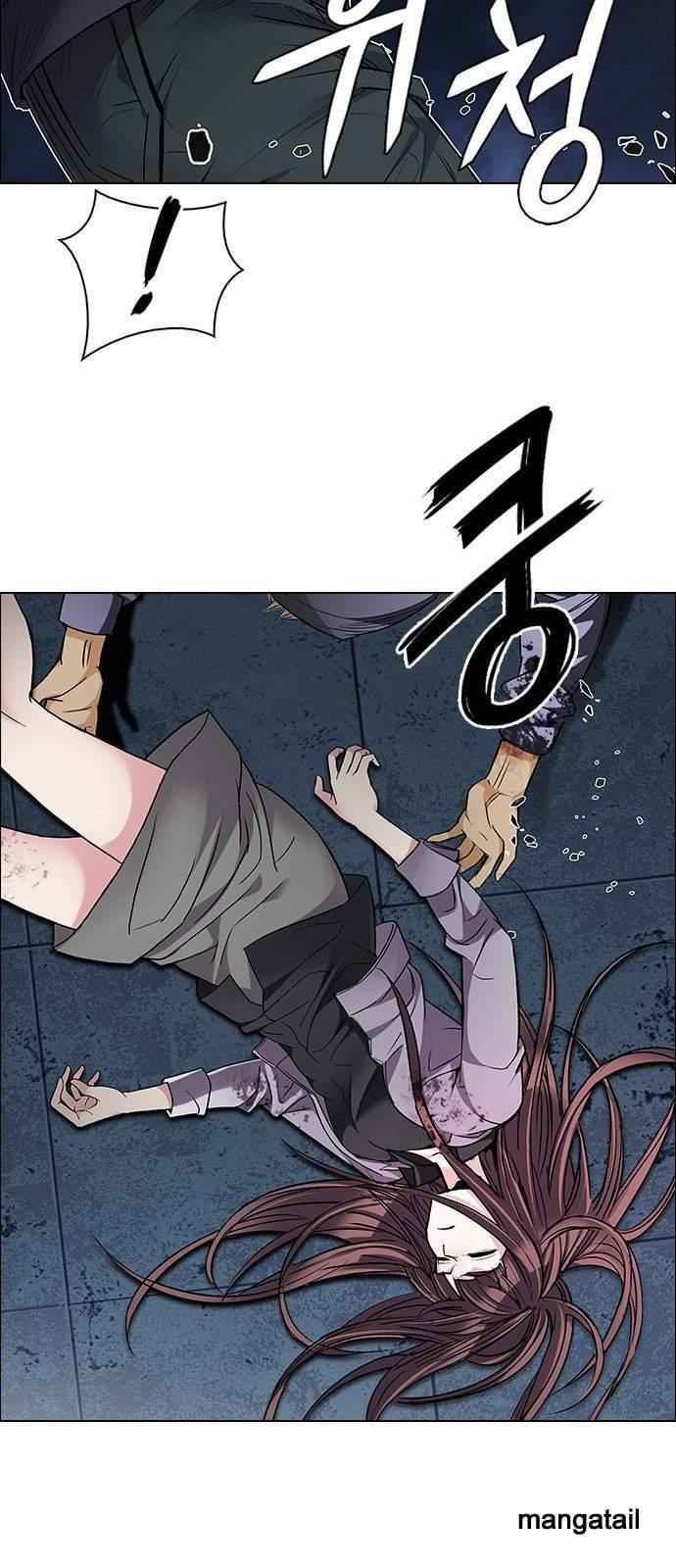 Dice: The Cube That Changes Everything Chapter 209 - Page 59