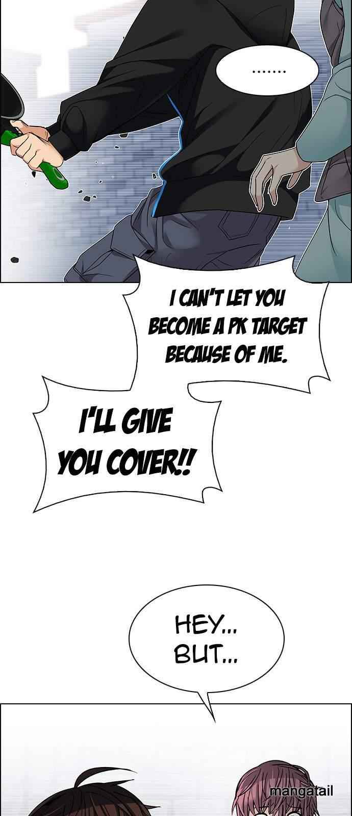 Dice: The Cube That Changes Everything Chapter 210 - Page 13