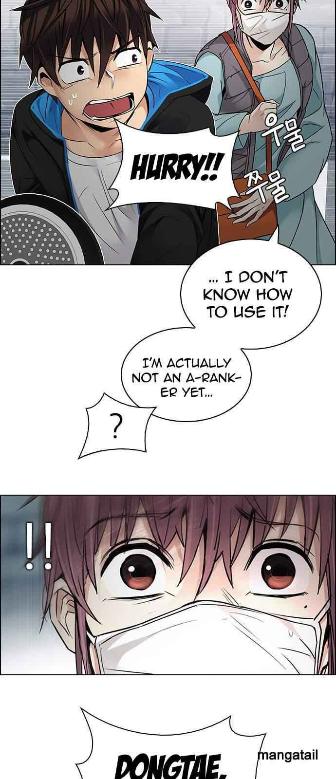Dice: The Cube That Changes Everything Chapter 210 - Page 14