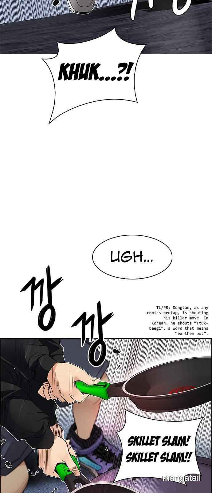Dice: The Cube That Changes Everything Chapter 210 - Page 22