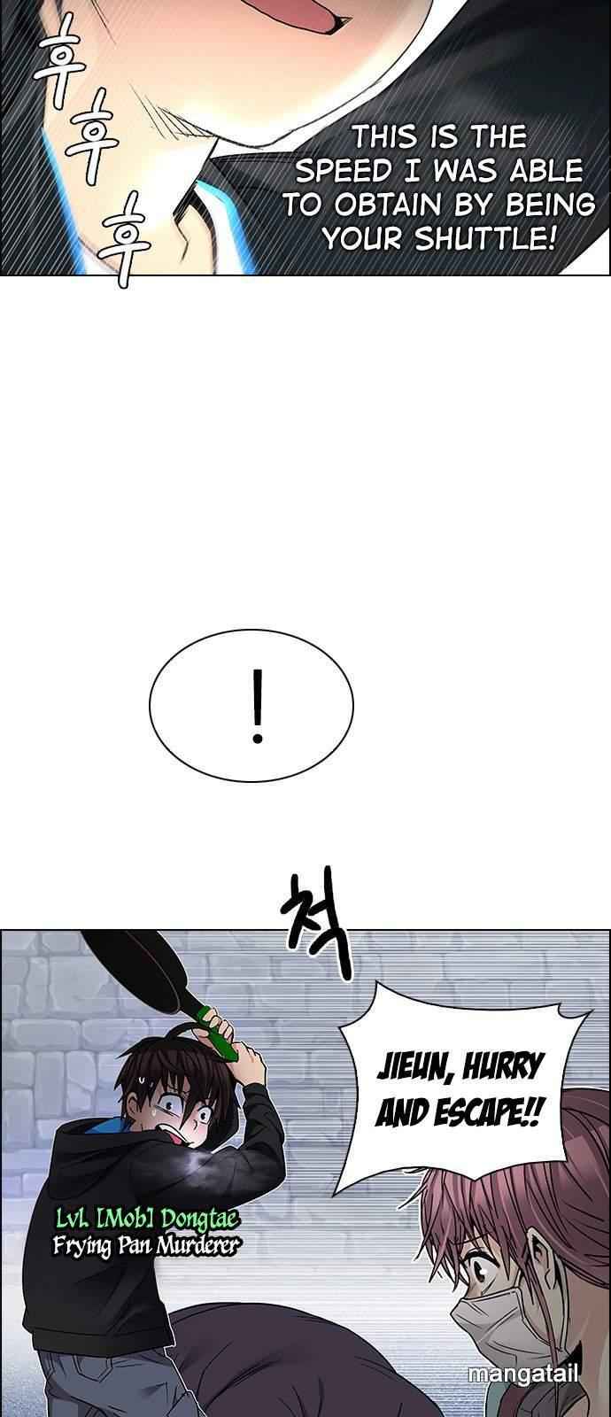 Dice: The Cube That Changes Everything Chapter 210 - Page 24