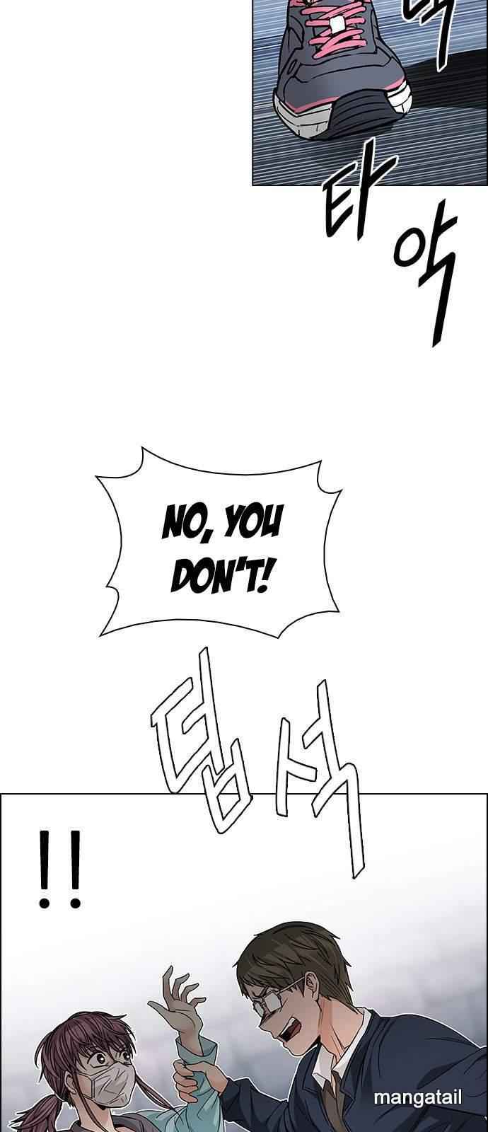 Dice: The Cube That Changes Everything Chapter 210 - Page 26
