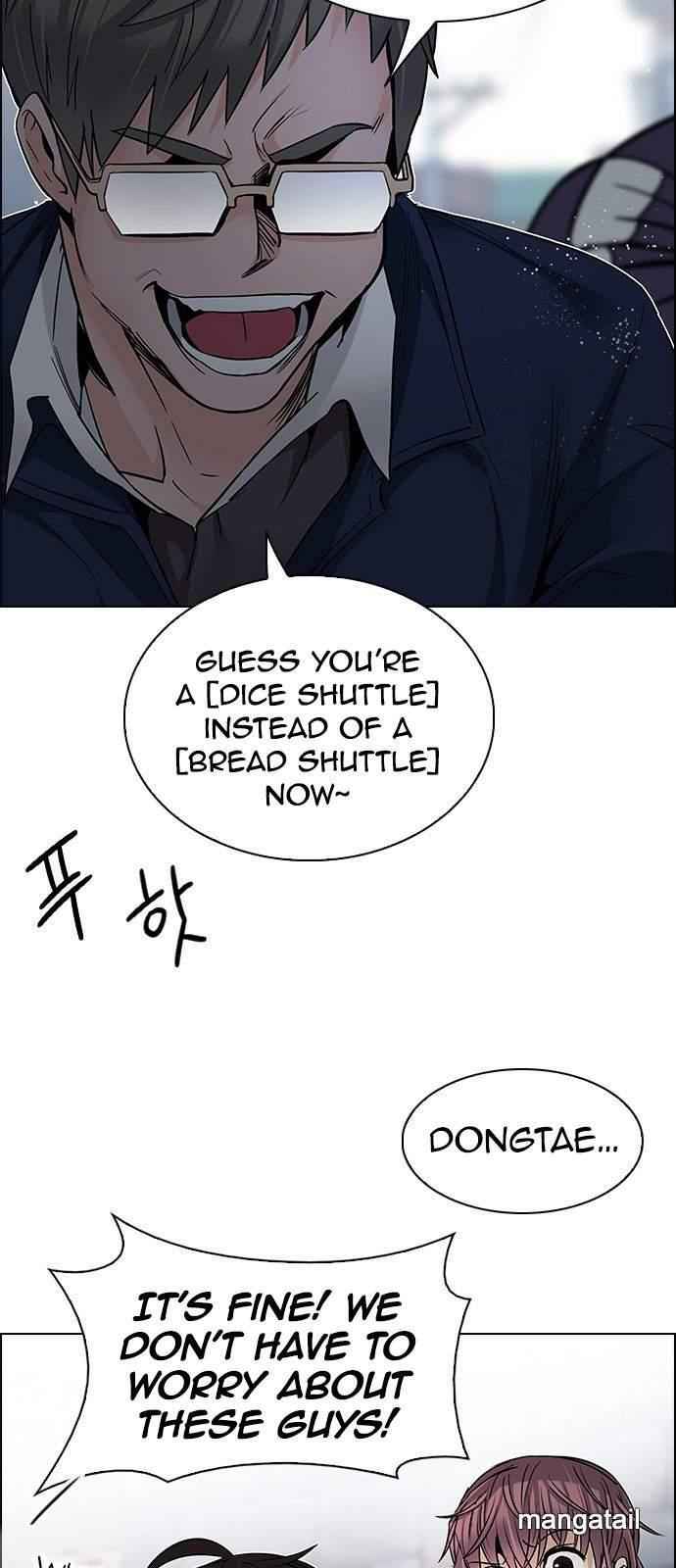 Dice: The Cube That Changes Everything Chapter 210 - Page 3