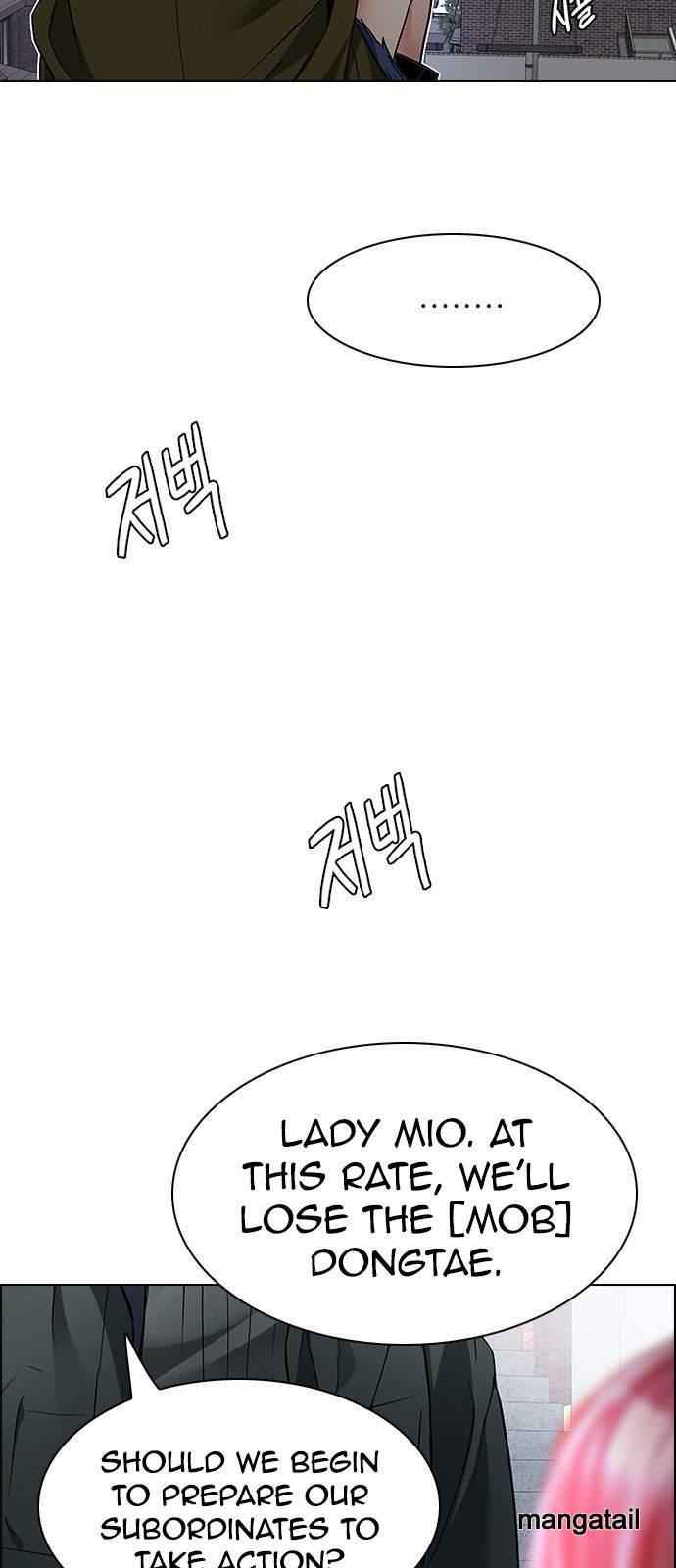 Dice: The Cube That Changes Everything Chapter 210 - Page 59
