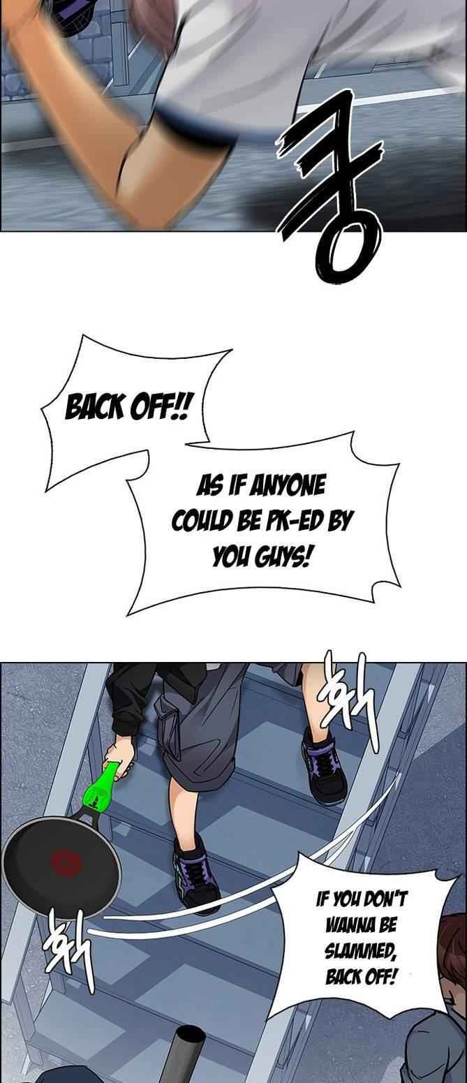 Dice: The Cube That Changes Everything Chapter 211 - Page 39