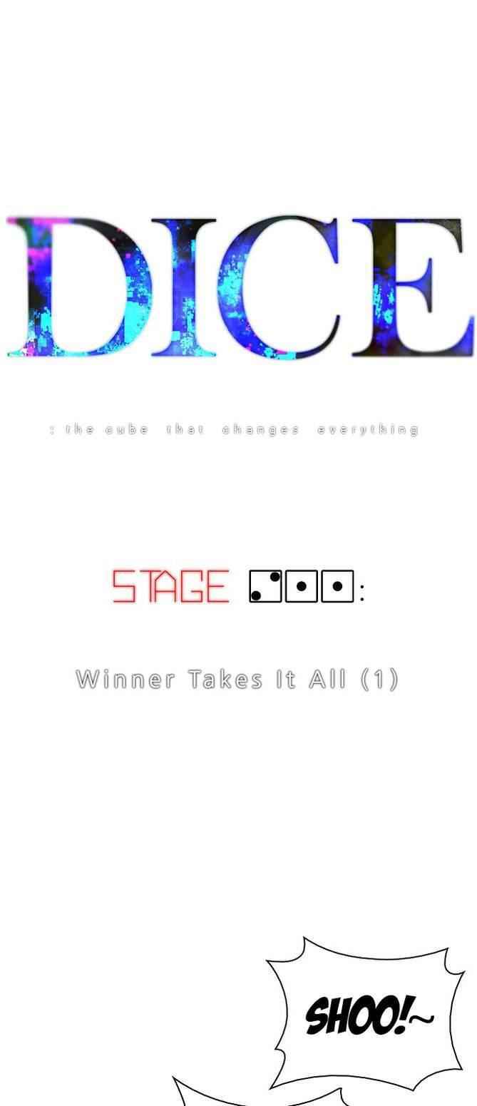 Dice: The Cube That Changes Everything Chapter 211 - Page 4