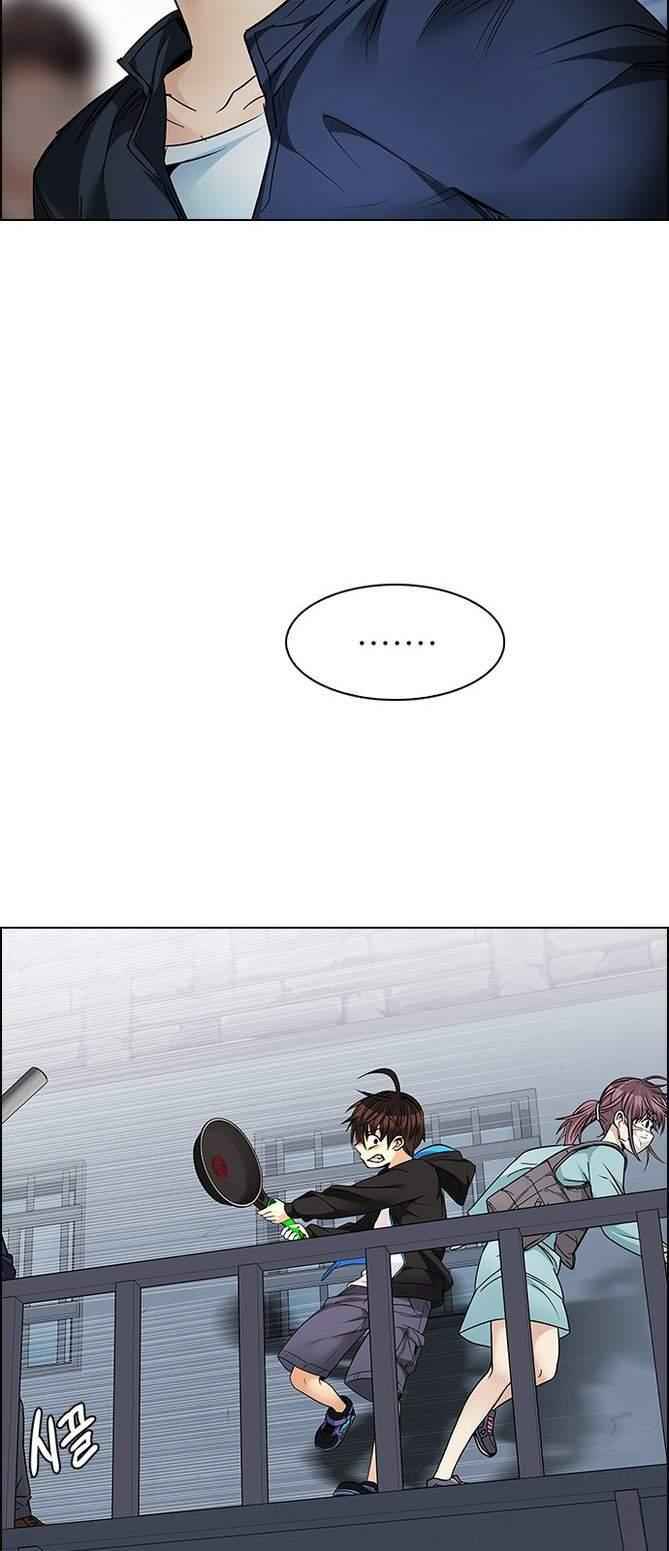 Dice: The Cube That Changes Everything Chapter 211 - Page 41