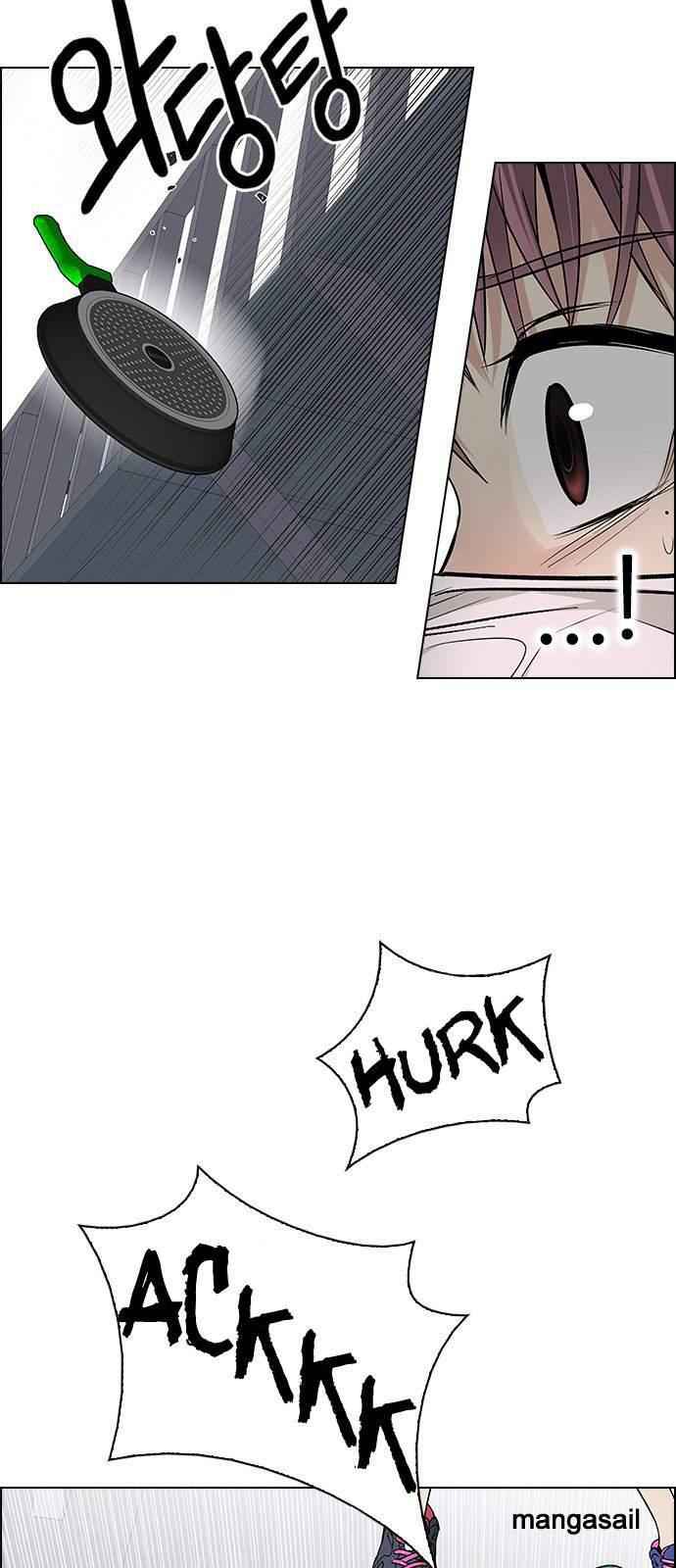 Dice: The Cube That Changes Everything Chapter 212 - Page 14