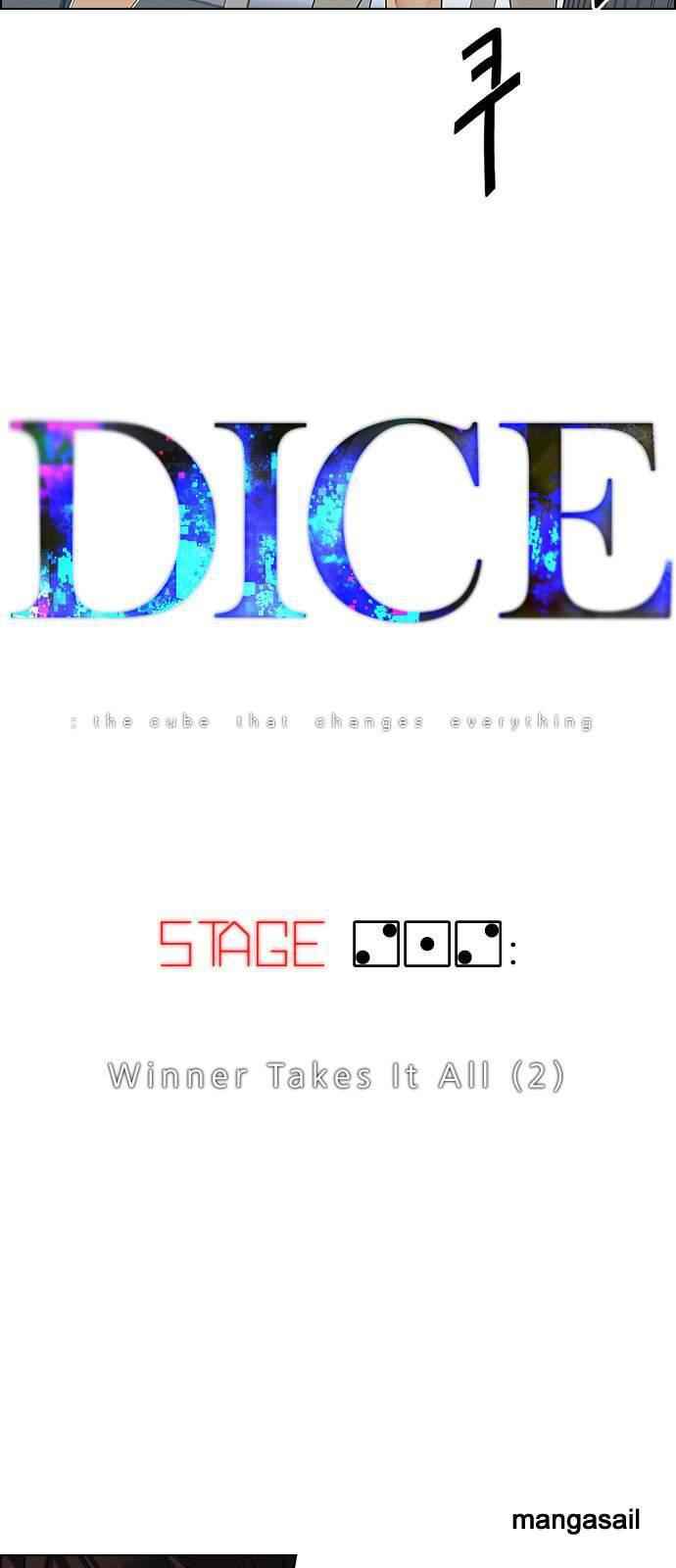 Dice: The Cube That Changes Everything Chapter 212 - Page 2