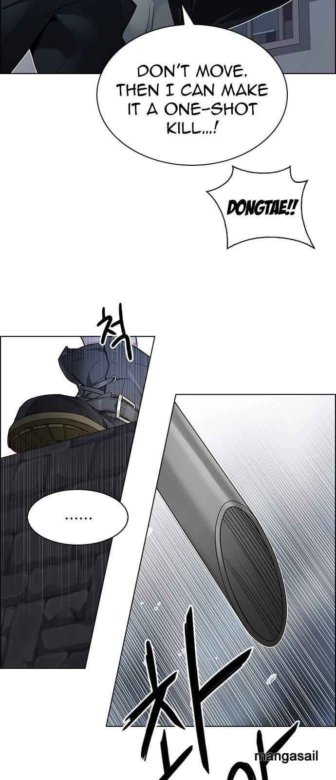 Dice: The Cube That Changes Everything Chapter 212 - Page 22