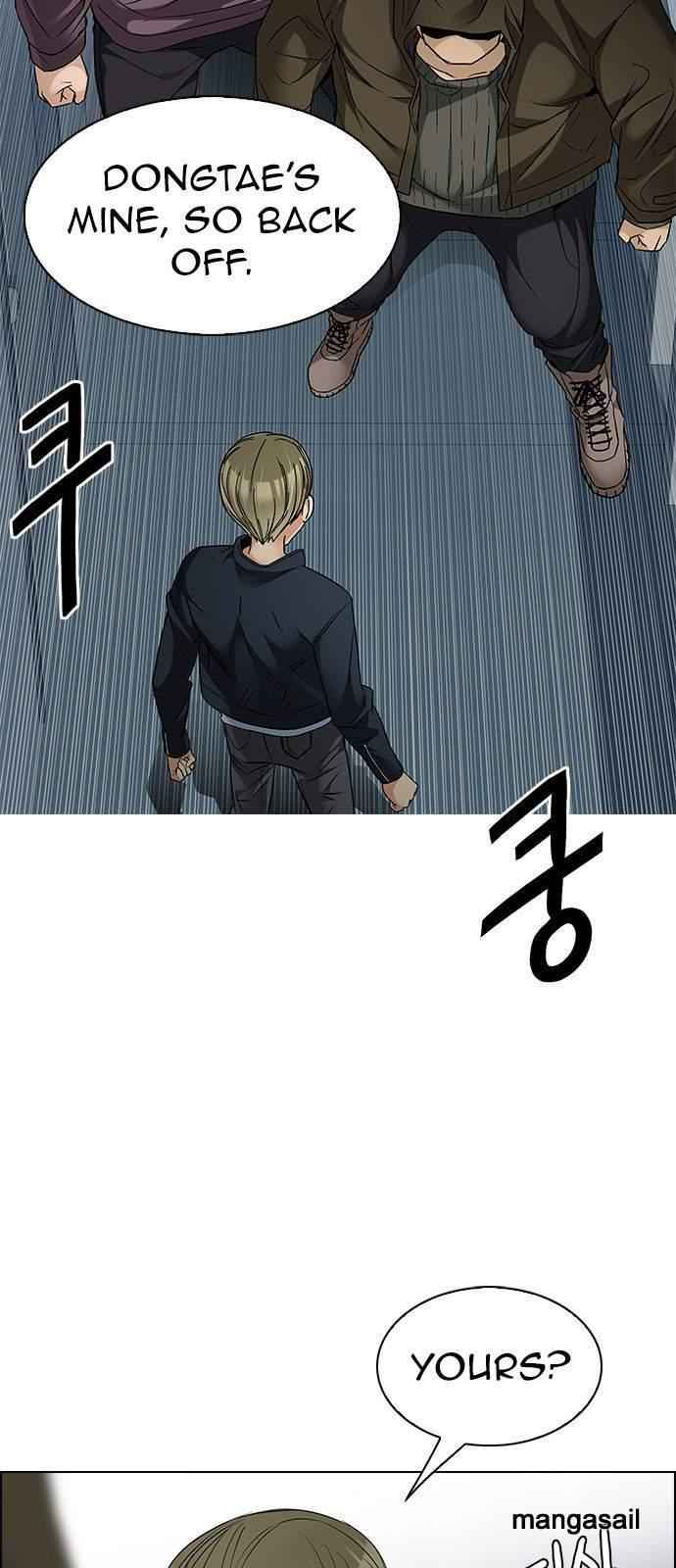 Dice: The Cube That Changes Everything Chapter 212 - Page 40