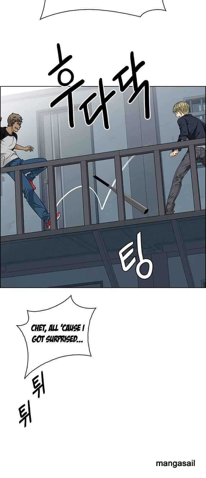 Dice: The Cube That Changes Everything Chapter 212 - Page 46