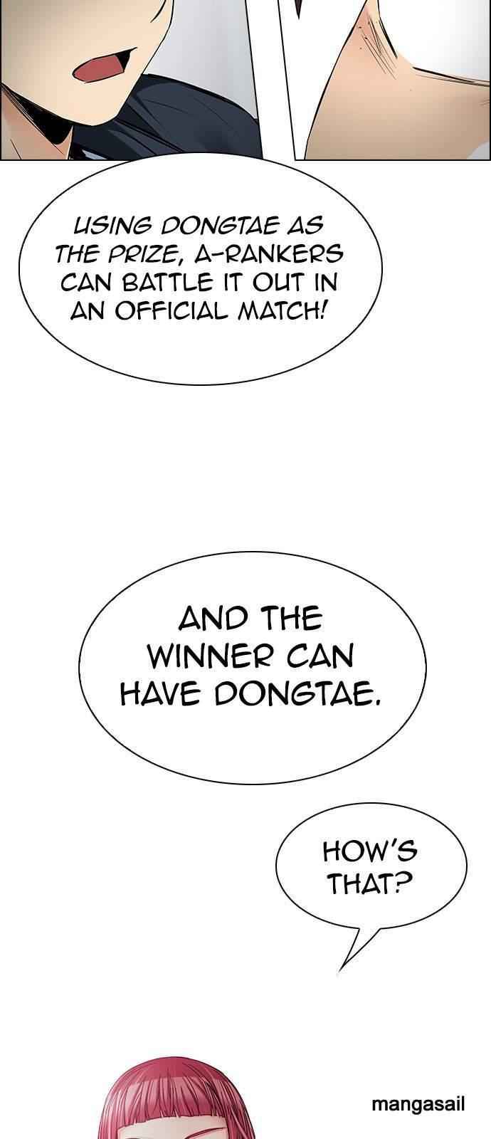 Dice: The Cube That Changes Everything Chapter 212 - Page 53