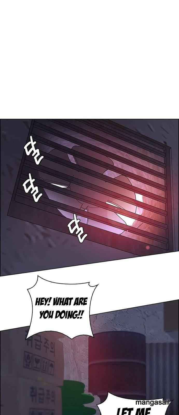 Dice: The Cube That Changes Everything Chapter 213 - Page 0
