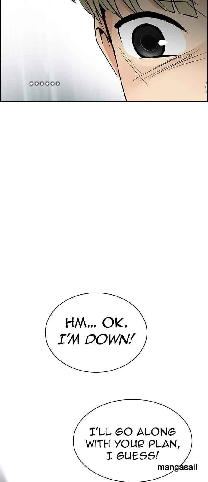Dice: The Cube That Changes Everything Chapter 213 - Page 30
