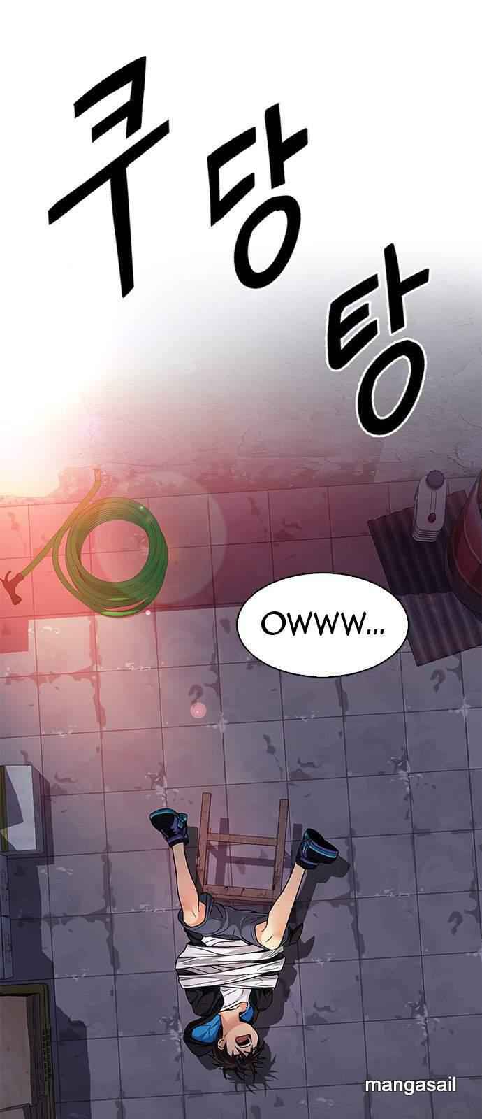Dice: The Cube That Changes Everything Chapter 213 - Page 8