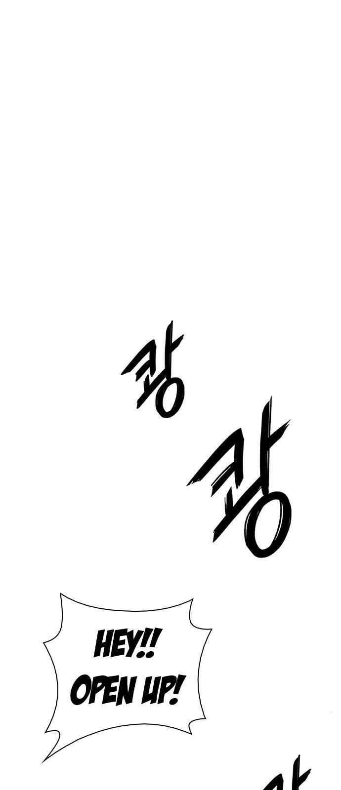 Dice: The Cube That Changes Everything Chapter 216 - Page 52