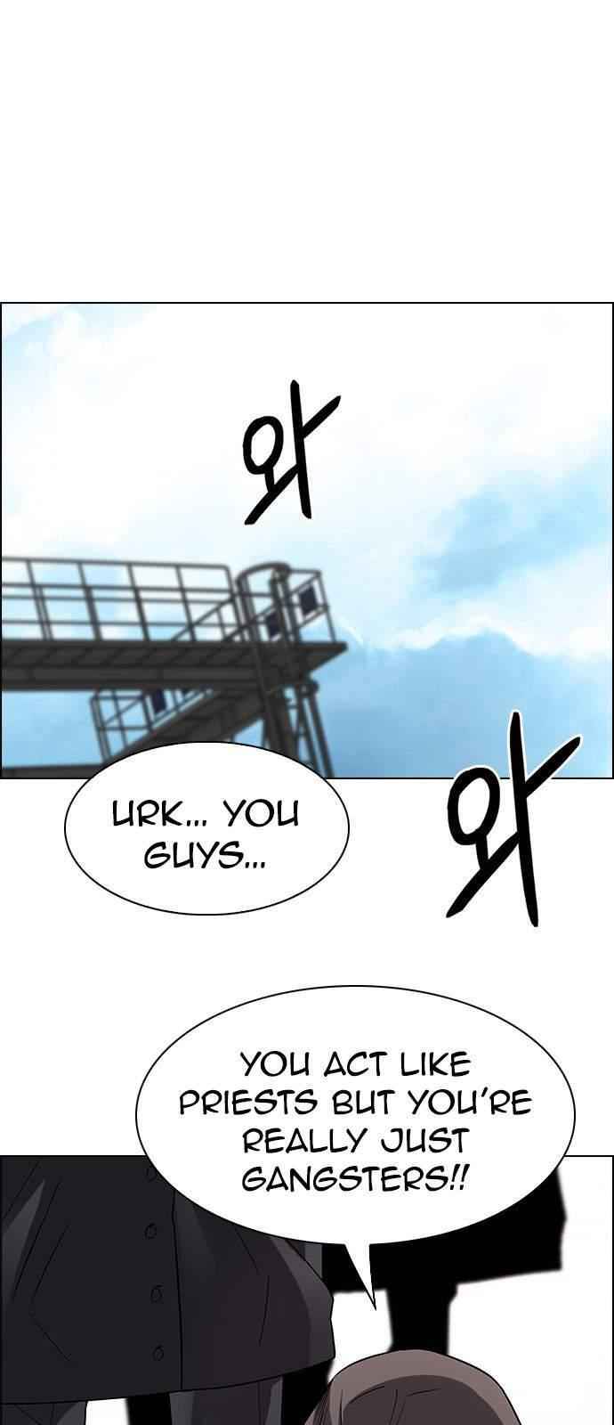 Dice: The Cube That Changes Everything Chapter 217 - Page 0